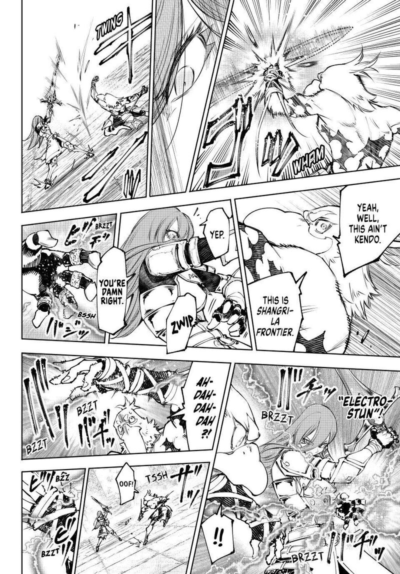 Shangri-La Frontier Chapter 265 image 14